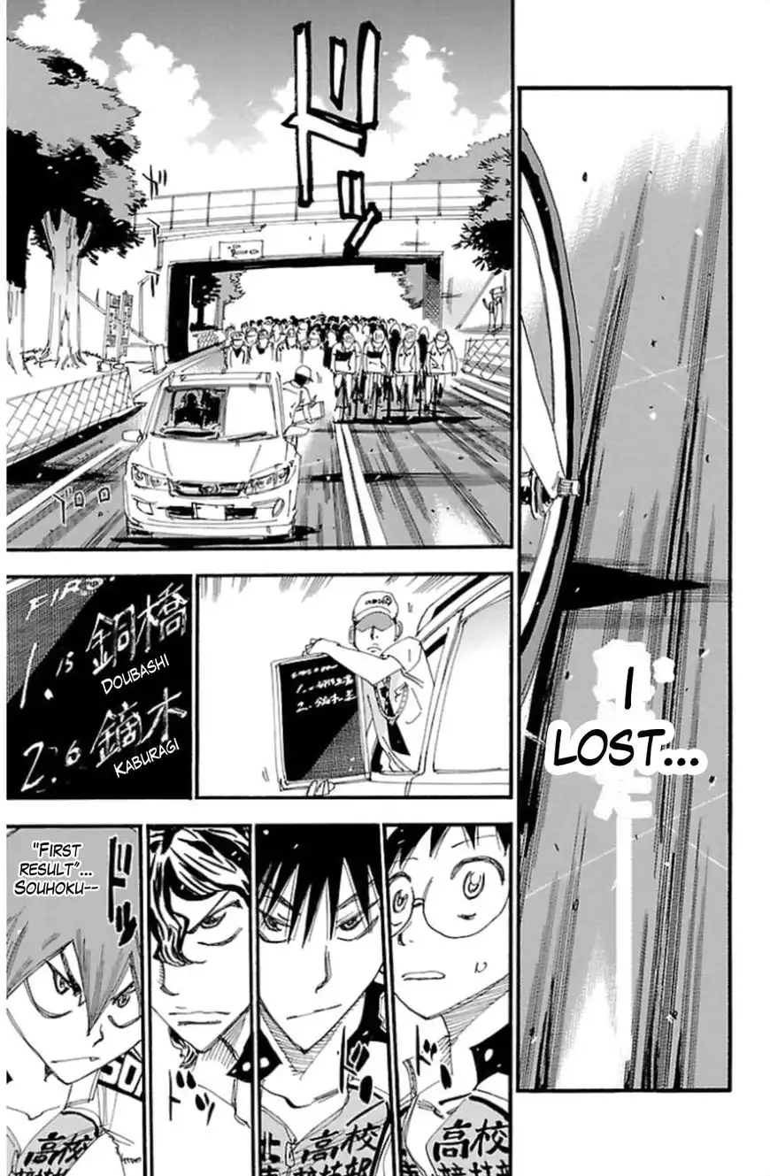 Yowamushi Pedal Chapter 313 5